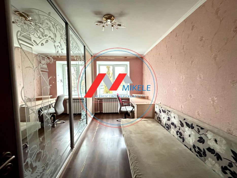 Без % 2к 45м вул. Кубанської України 24 Лісовий пр-т Левицького