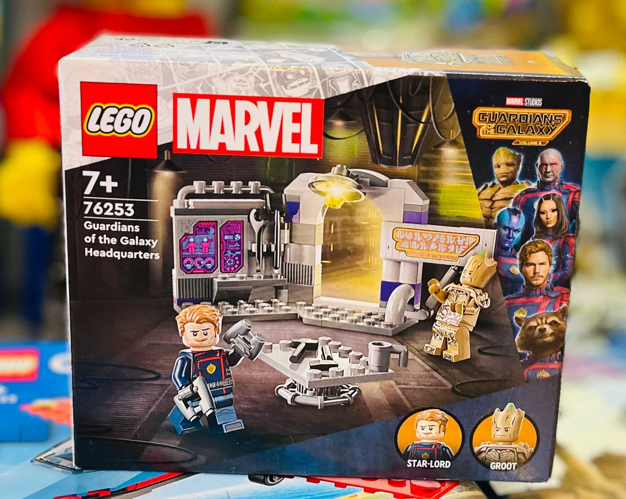 Klocki LEGO MARVEL 76253 Kwatera Strażników Galaktyki Nowe Poznań