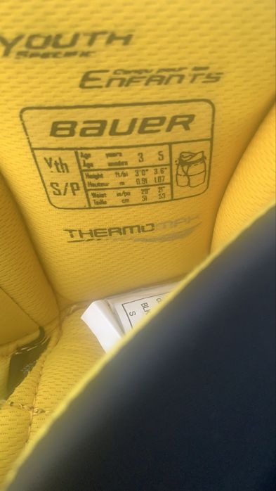 Шорти хокейні на 3-5 років, Bauer