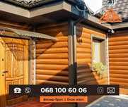 Блок-хаус, фальш-брус металевий, імітація дерева. Замір+Доставка
