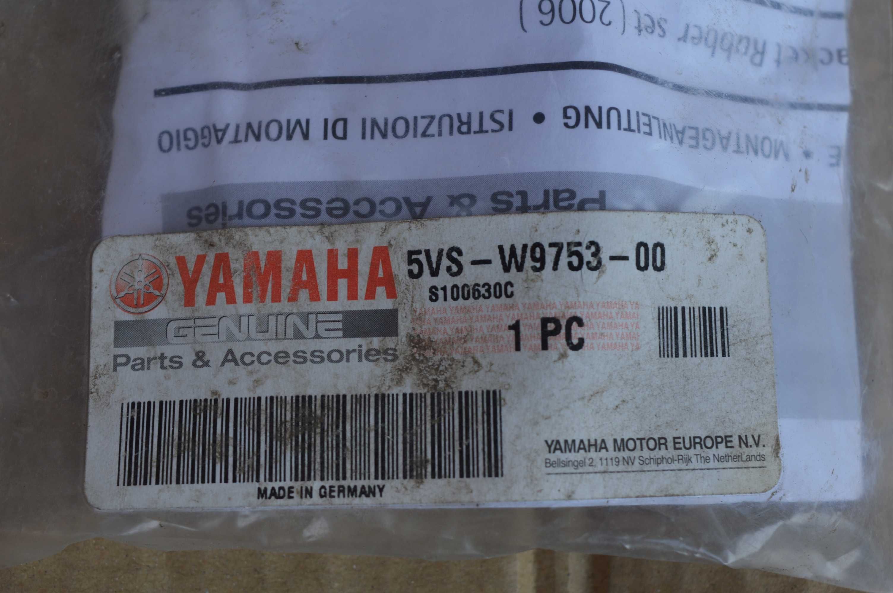 Yamaha FJR 1300 XT 660/1200 Z mocowanie kufrow GUMY nowe X2