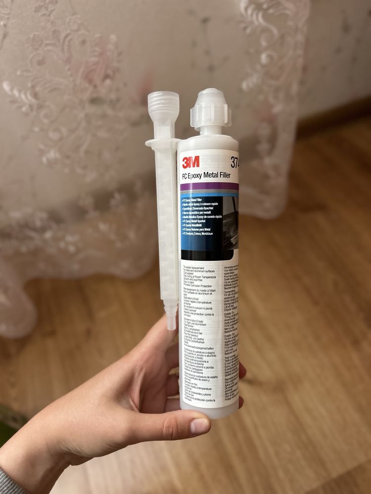 Грунт Sikkens Spot Primer + 3M Герметик | Епоксидна шпаклівка
