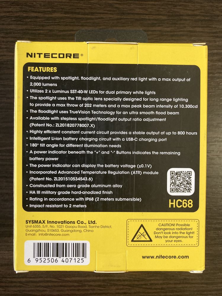 Ліхтар налобний Nitecore HC68 фонарь 2000 люмен!