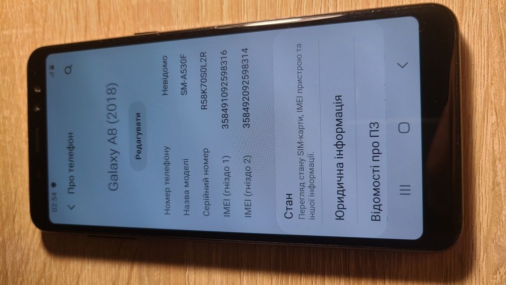 Samsung Galaxy A8