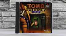 Tomb Raiders Tomb Raider