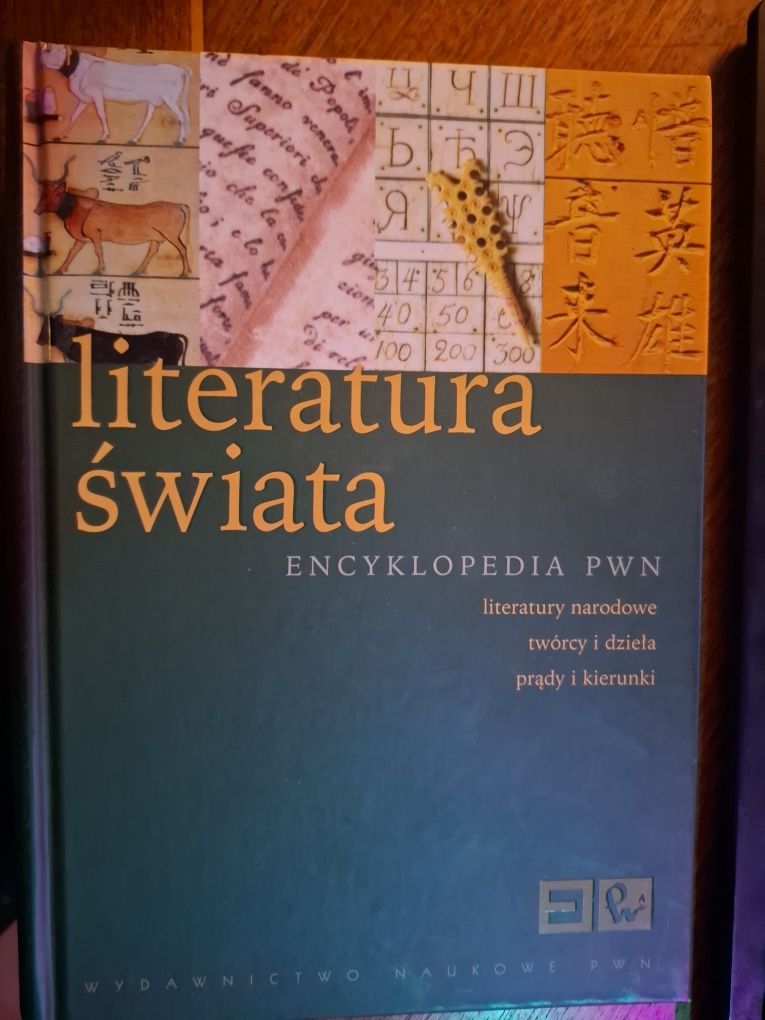 Literatura Świata.Encyklopedia PWN 2007