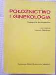 Książka Położnictwo i Ginekologia Tadeusz Pisarski