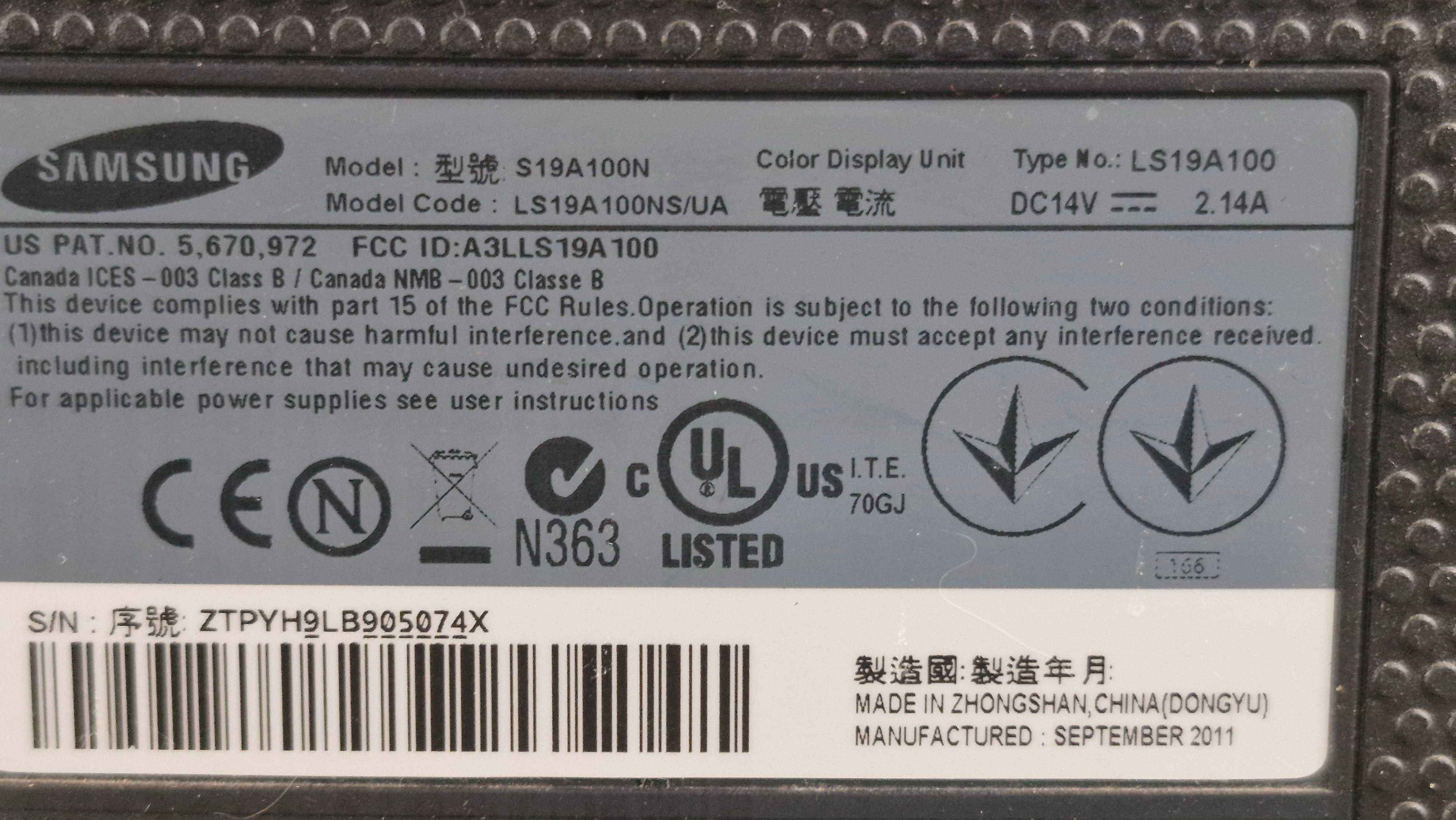 Монітор Samsung  LS 19 A100