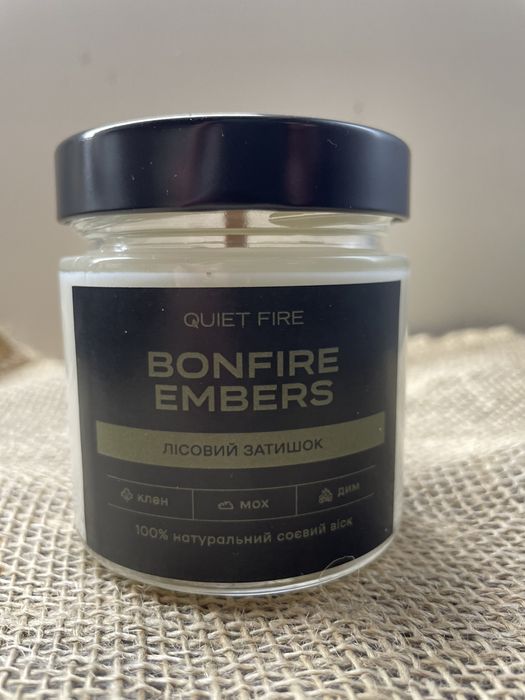 Еко бокс / подарунковий набір / свічка / handmade / подарунок