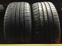 ATO 2szt. Dunlop SP Quatromaxx 235/50 R18 6,5mm ADAX