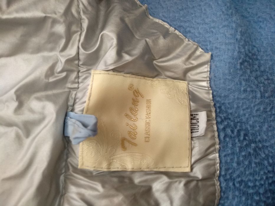 Дитяча зимова куртка