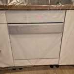 Piekarnik Gorenje Ora Ito wyświetlacz dotykowy