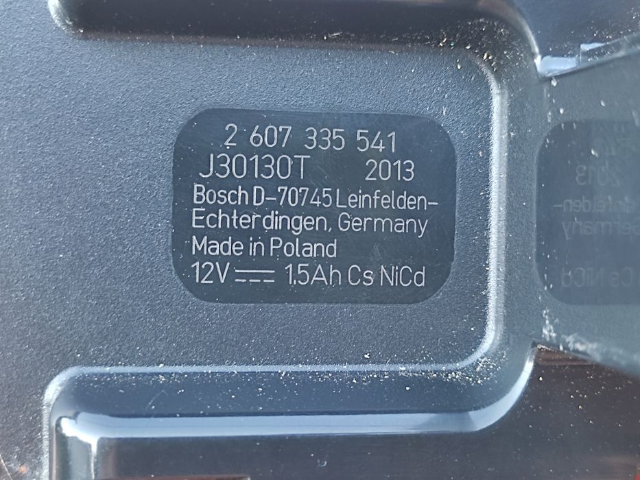 BOSCH GSR 12-2 Professional - акумуляторна дрель-шуруповерт.