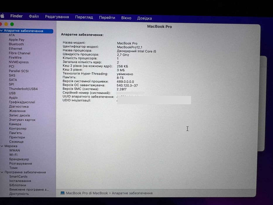 MacBook Pro Retina, 13 inch, Early 2015+Magic Mouse 2+Ethernet Adapter