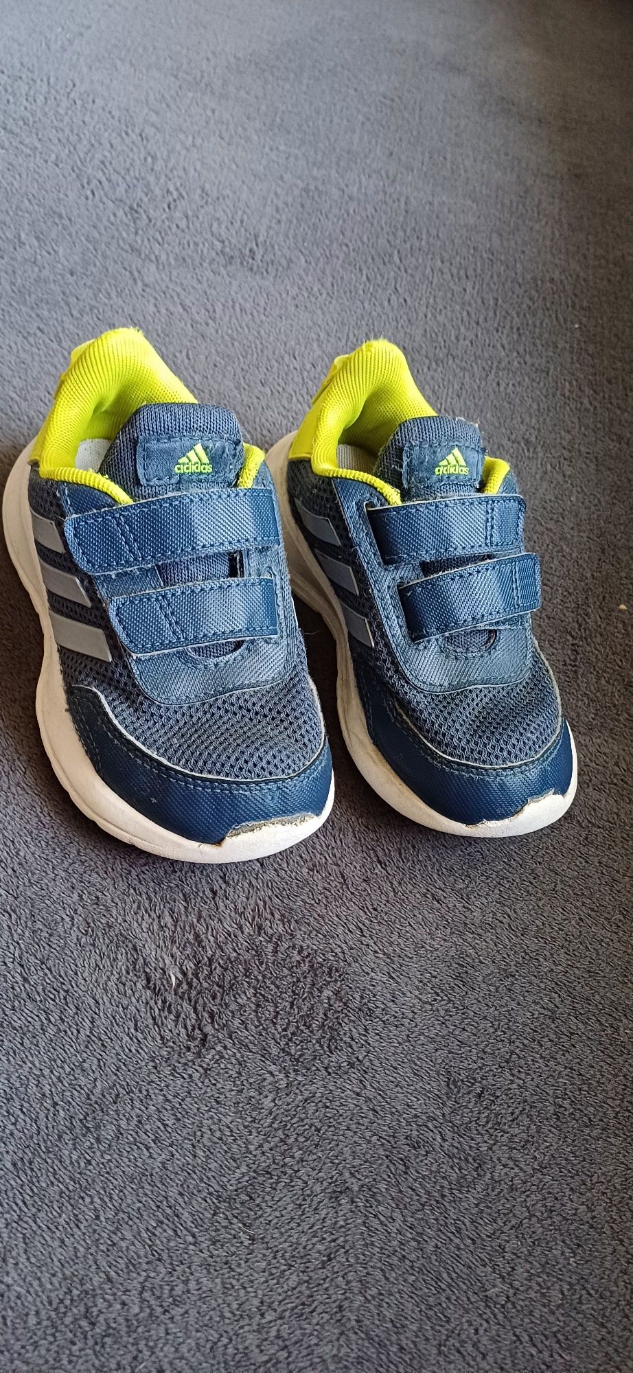 Buty dziecięce sportowe