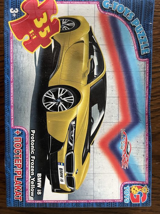 Puzzle 35 el BMWi8