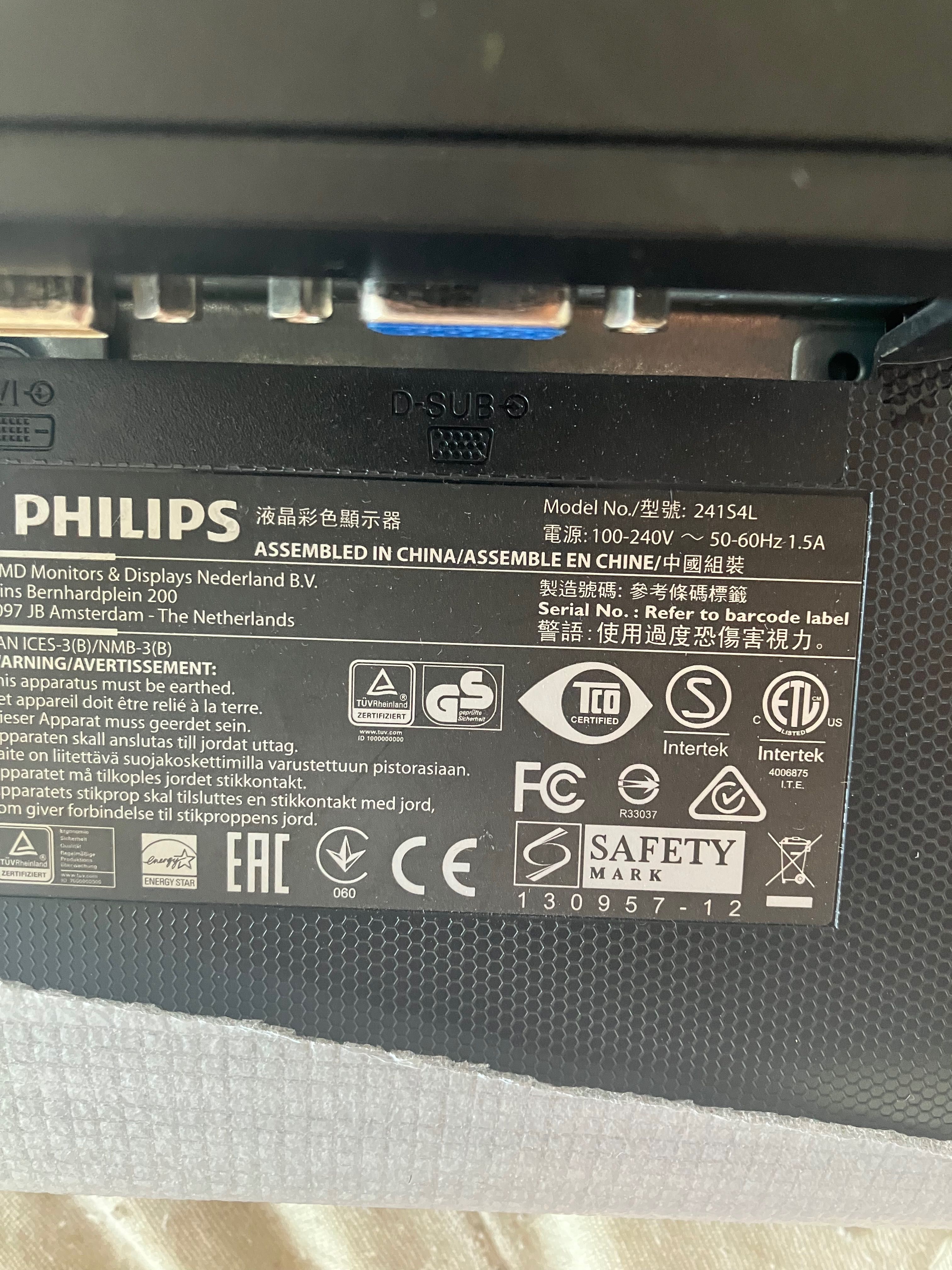 Monitor Philips 241S4L 24" 61cm LED 1920x1080 fullHD VGA/DVI matowy