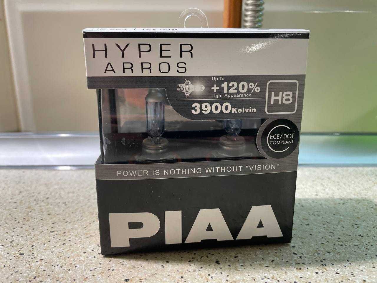 Автолампа PIAA Hyper Arros H8 +120%
