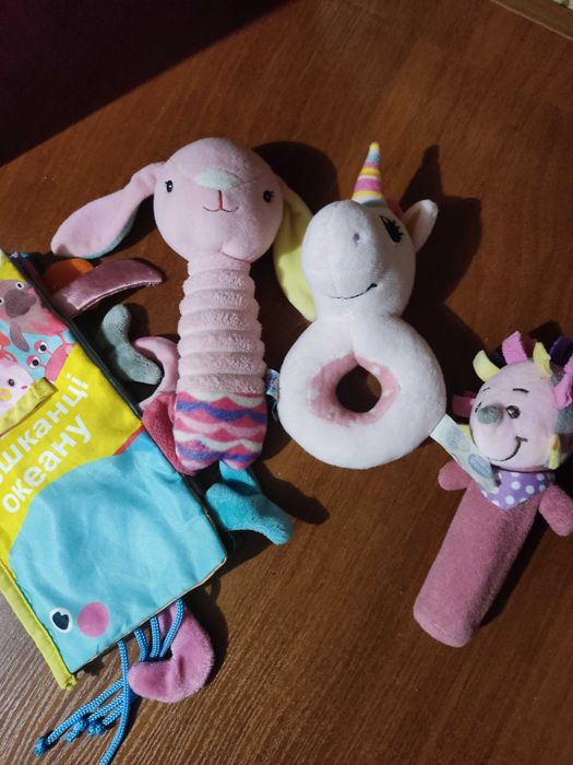 Іграшки для малят