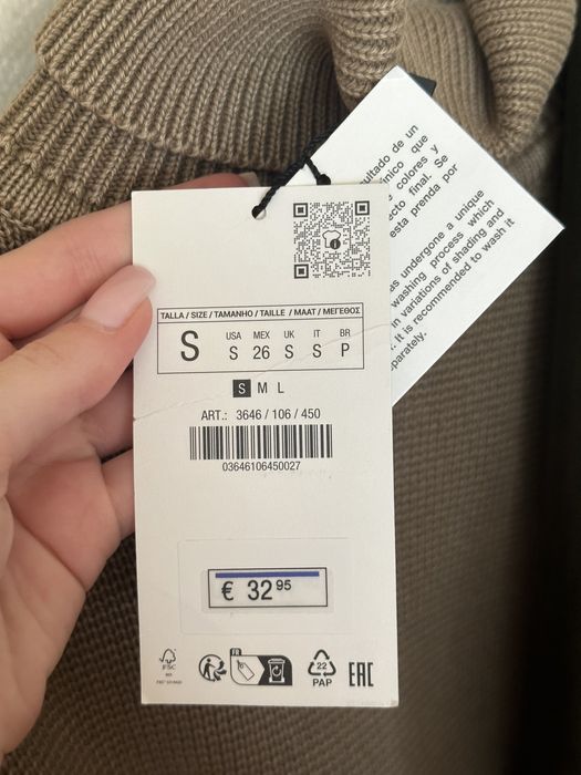 Вкорочений светр Zara