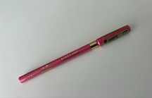Wodoodporna kredka do oczy eyeliner