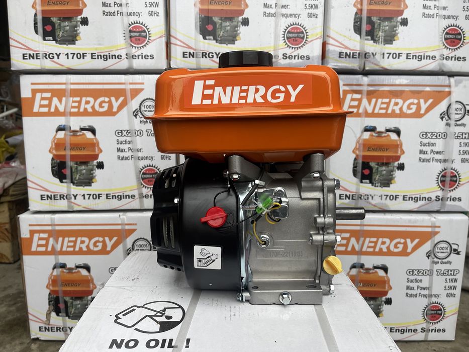 Двигатель 170f (7л.с)