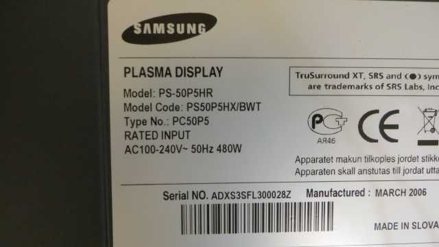 Samsung PS-50P5HR