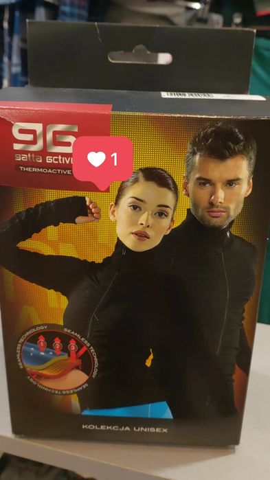 Термобілизна Cornette Termo