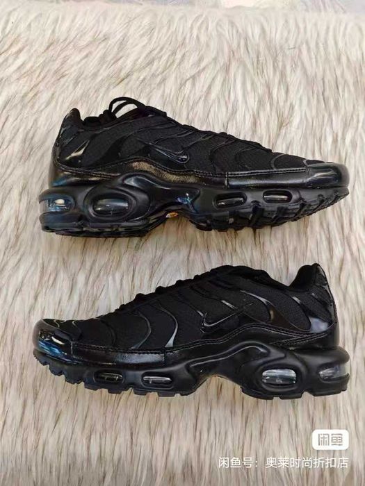 "Buty damskie Trampki"Nike_Air_Max_TN_Plus_czarny R.38