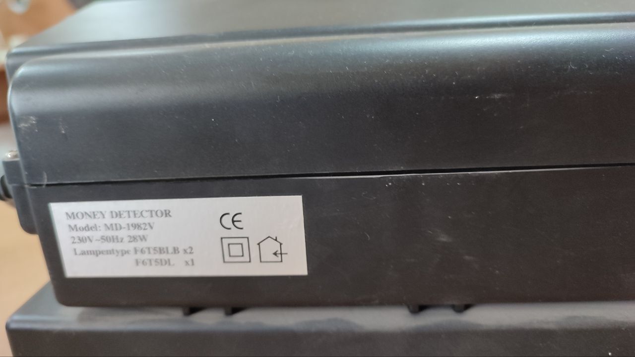 Детектор банкнот Busicom MD-1982V
