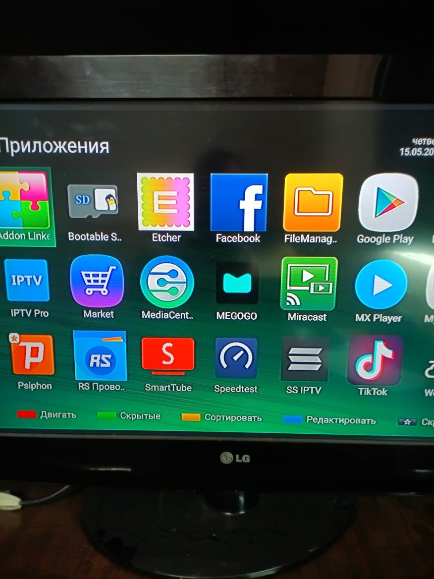 Openbox AS4K CI Pro+