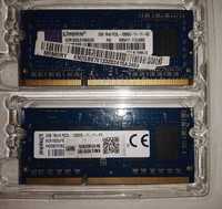 Пам’ять для ноутбука SODIMM PC3L DDR3 2x2Gb Kingston
