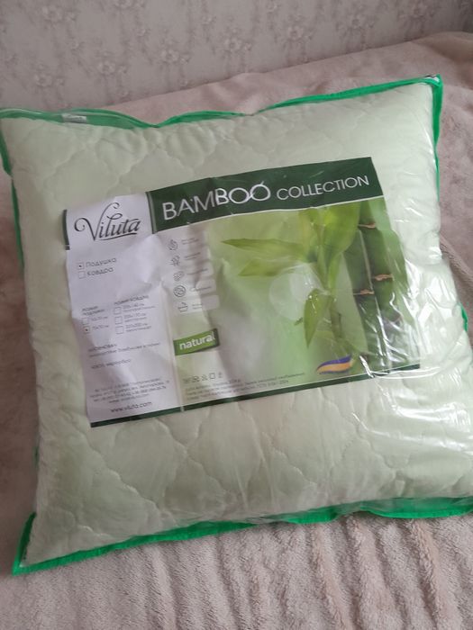 Подушка нова 70*70