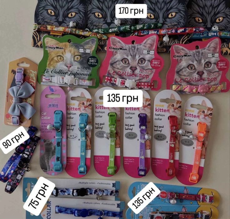 Рюкзак переноска для тварин