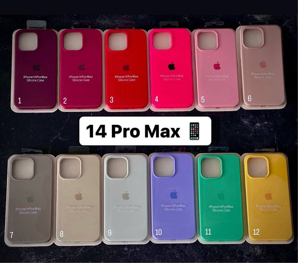 Чохол на Iphone 14 / pro / max  подарунок | Чехол на айфон