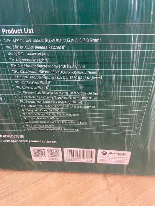 SATA 09516 zestaw kluczy narzędzi 58 NOWY ZAPAKOWANY