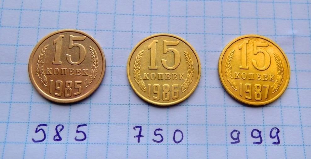 Раствор (электролит) для золочения 585, 750 ,999 пробы