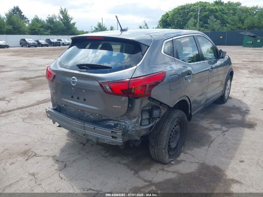 АКПП Nissan Rogue Sport есть переднего привода и полного