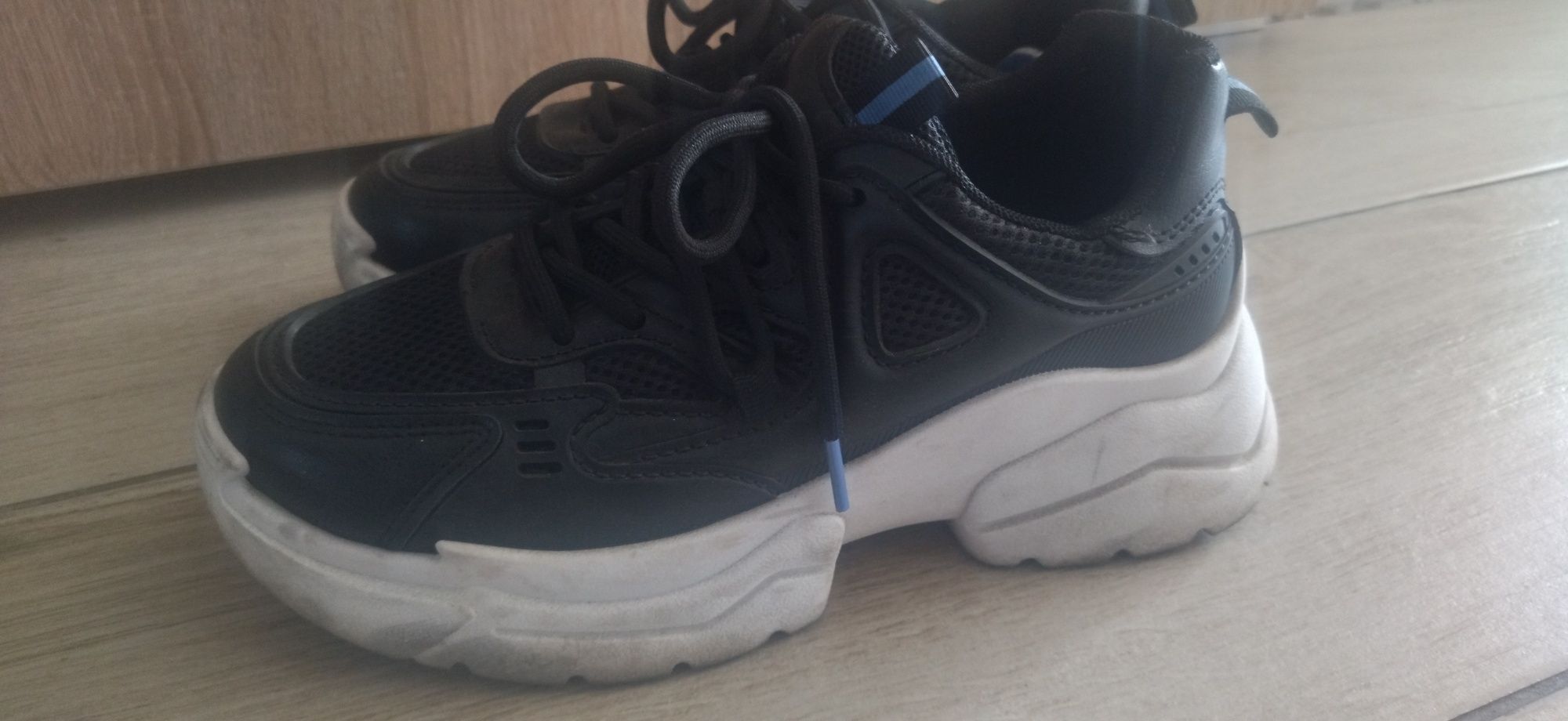 Buty sportowe sinsay