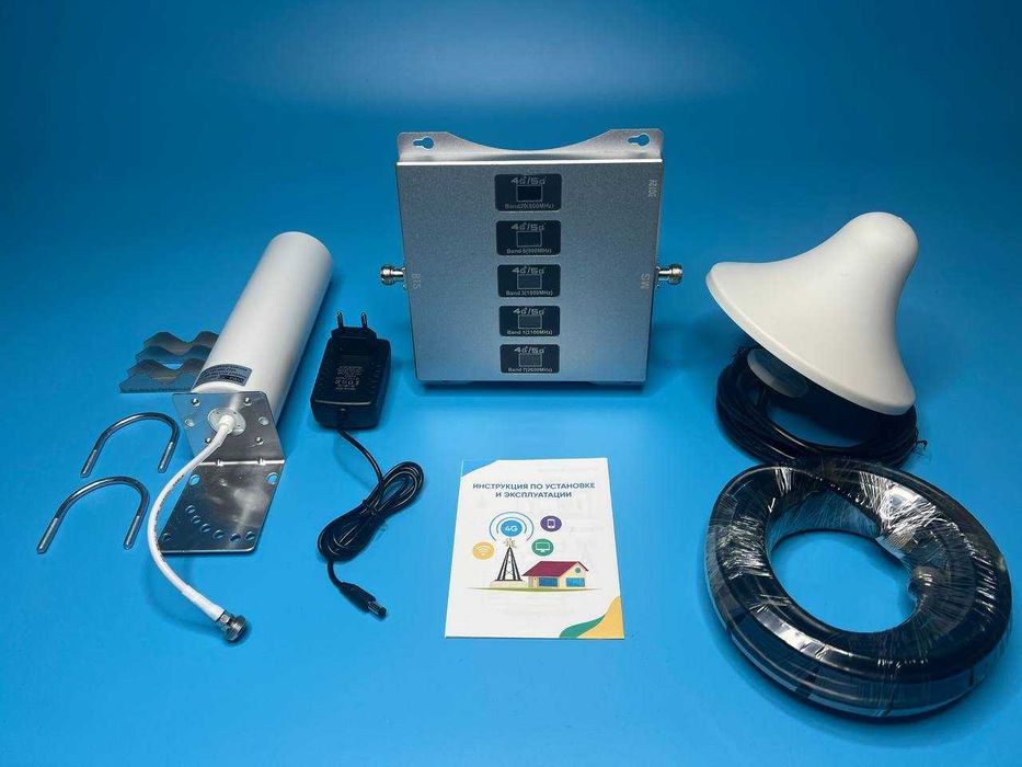 Репитер усилитель мобильной связи интернета 800/900/1800/2100/2600