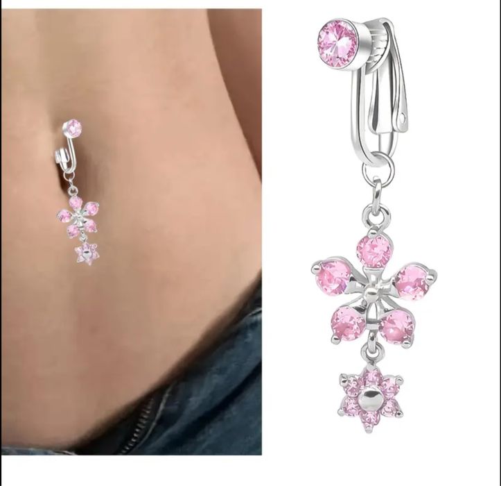 Обманка-пірсинг.