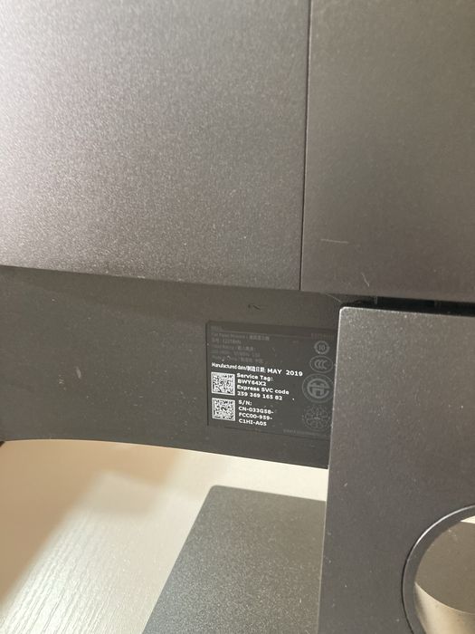 Монітор  DELL E2218HN