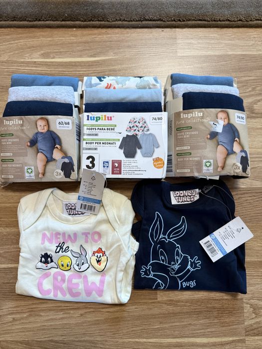 Одяг дитячий Lupilu ( 62 - 86)