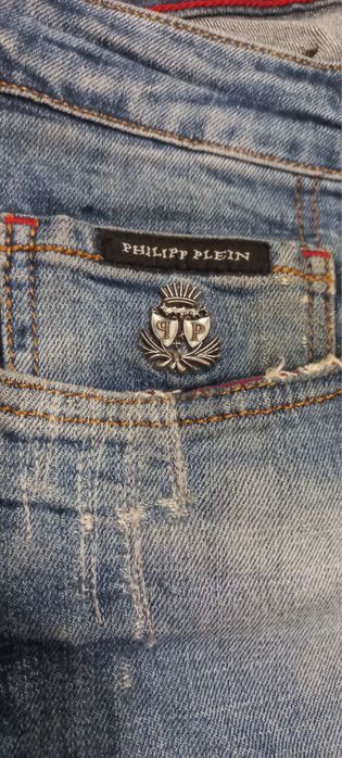 Slim джинсы Philipp Plein