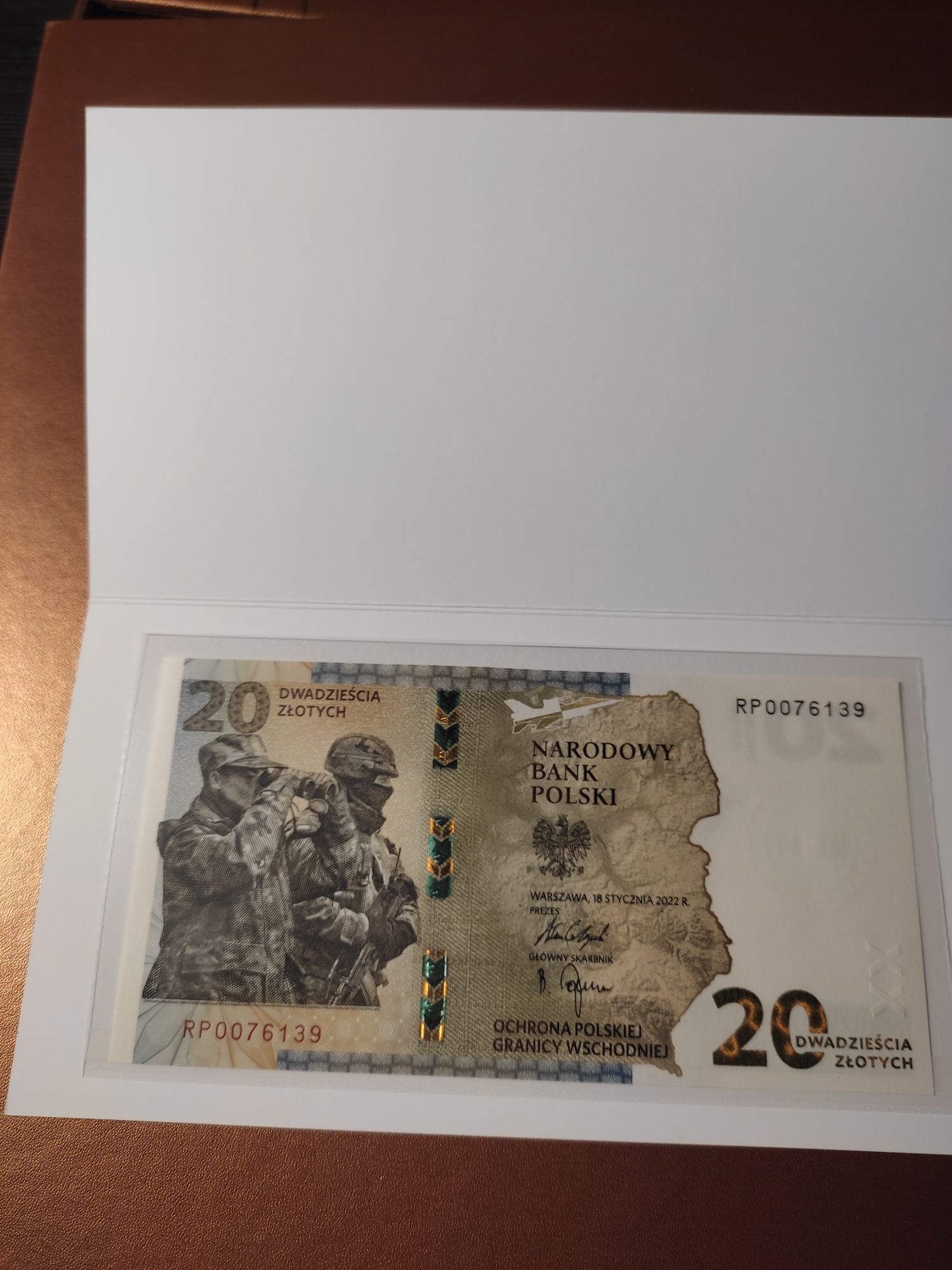 Banknoty UNC  5 sztuk Ochrona polskiej granicy wschodniej