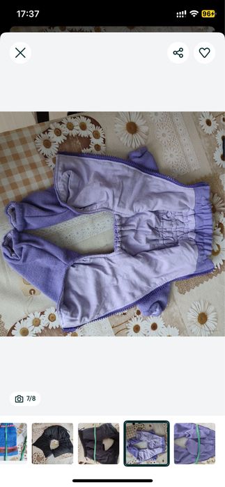 Зимовий комбінезон собака 1,5 кг