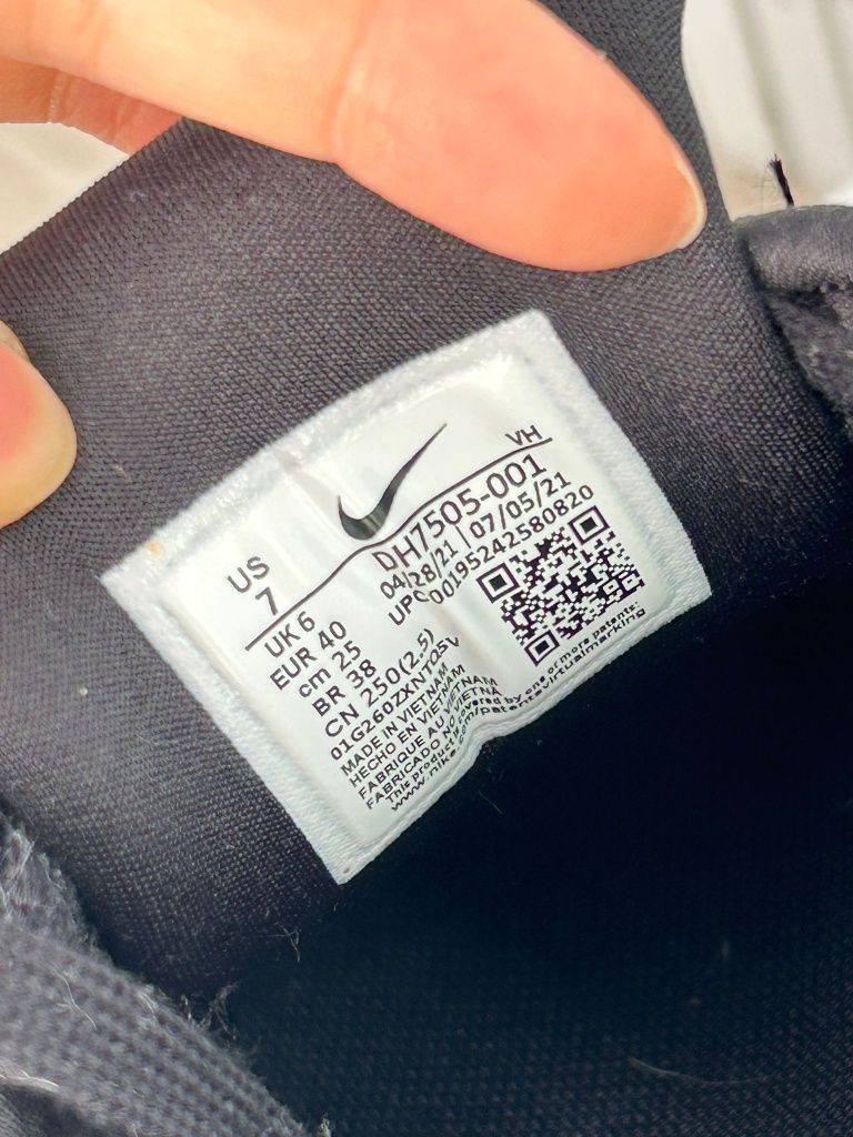 Sapatilhas Nike Air max 40