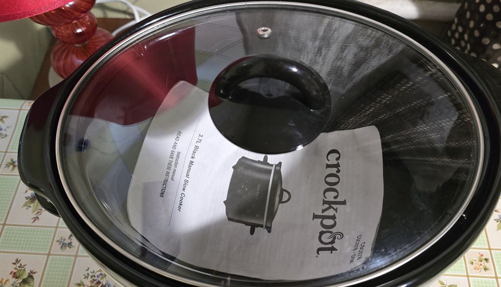 Мультиварка 3,7 литров