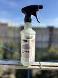 Karcher универсальный пятновыводитель