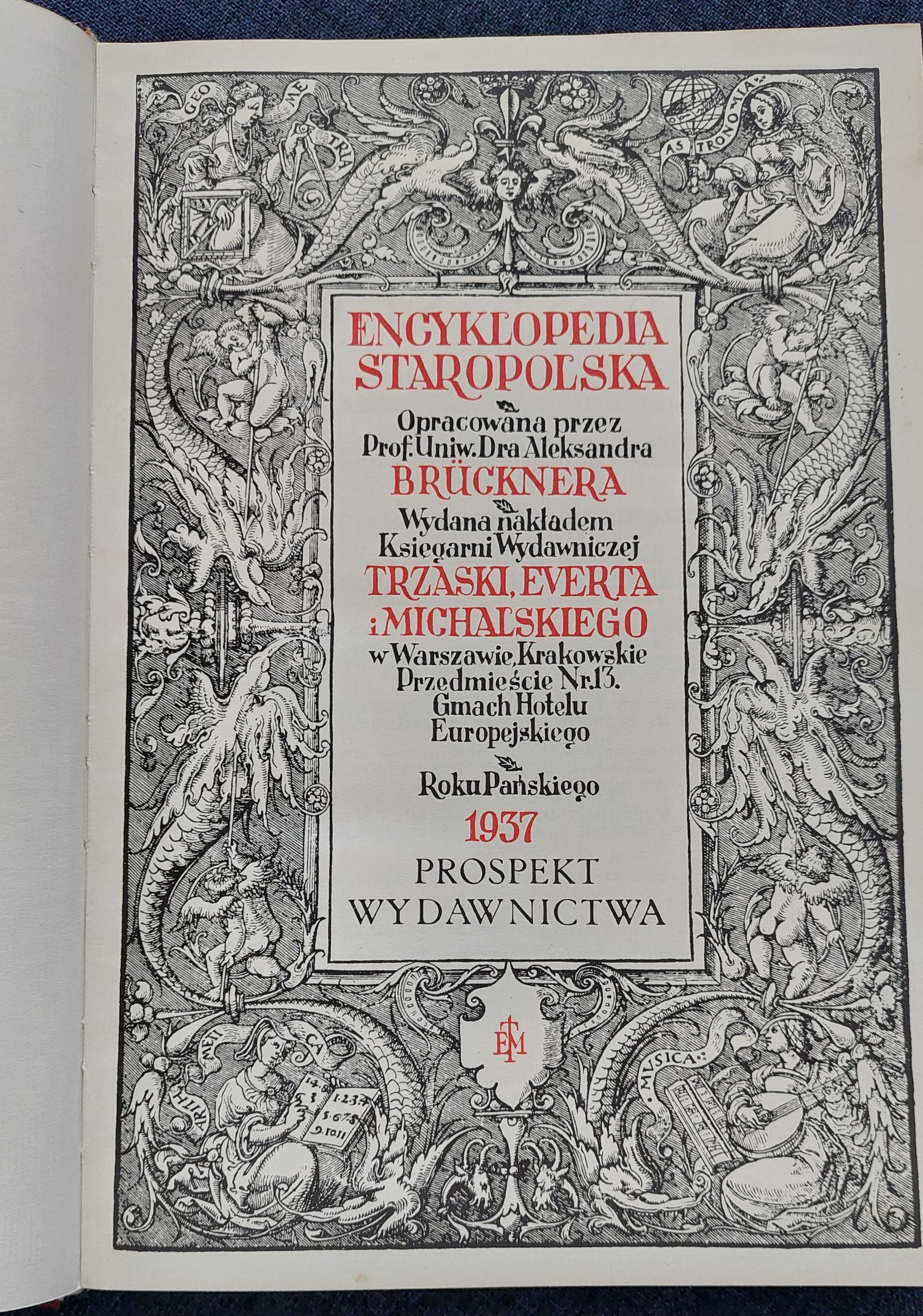 Encyklopedia Staropolska tom 1 i 2 Aleksander Brückner